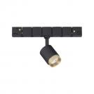 NOVA LUCE - Spot for magnetic system D: 4.4 H:13.2cm.  9010162  BREDA MAGNETIC ⚡ LED 5W ⚡ DC48V ⚡ 282Lm ⚡ Ra >90 ⚡ 3000K ⚡ IP20 ✴ Black 