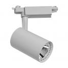 VIVALUX - LED прожектор за релсов монтаж TRANCE LED - 30W - 2100lm - бял - 3000K  VIV004060