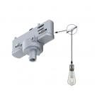 PAULMANN - Адаптер за пендел (монтаж➡шина)  91385  ProRail3 pendulum adapter universal✴max. 1150W ~230V✴Сребро 