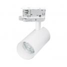 VITO - TRIPHASE TRACKLIGHT TRILINO-15 15W COB 3CCT (3000K/4000K/6000K) 1725Lm Φ54X122 WHITE 2103280