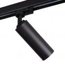 KANLUX - Rail-mounted projector ACORD ATL2 GU10 max 10W PAR16 black - 33139 (2)