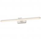 RABALUX - Аплик NABIL 71148 бял LED 15W 1100lm 4000K (1)
