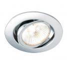 SAXBY - Луна  CAST tilt 52332  GU10, 50W