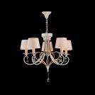 MAYTONI - Enna ARM548-05-WG (3)