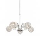 ACA LIGHTING - pendant luminaire  AD20120085P 5XG9