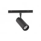 NOVA LUCE - LED Спот за магнитна шина Д:6.5, В:21 см.  9136142  PLANET ⚡ 20W ⚡ DC48V ⚡ Cree 1600lm ⚡CRI>90 ⚡ UGR<14 ⚡ ∡35° ⚡ 3000K ⚡ IP20 