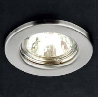 SMARTER - noon   MT 112  70309 GU5.3, 1 x max. 50W