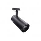 ACA LIGHTING - BLACK LED COB TRACK LUMINAIRE AIMY 30W 3000K 1-PH 25-50° 3150LM 230V Ra80 AIMY3030B2N