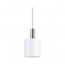PAULMANN - Абажур 95611 URail shade Tallis 2Easy 160mm ✴ Бял мат (2)