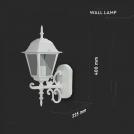 V-TAC - VT-760 WALL LAMP SMALL-MATT WHITE(UP) 7520 (1)