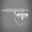 Fischer And Honsel - luminaire system element    m6 - HV TRACK 4  70370  GREY