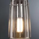 PAULMANN - Lampshade 95352 URail shade Drio 2Easy⏺ 152mm /  smoked glass