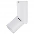 NOVA LUCE - Spotlight  Ø6, Н:18 cm.   9530160  OBERON ⚡ LED 6W ⚡ 518 Lm ⚡ 3000К ⚡ 220-240V ⚡ CRI>90 ⚡ ∠38° ✴ Sandy White Aluminum