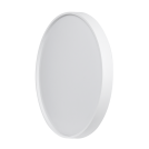 ULTRALUX - SPL1B18CCTW LED CCT ceiling lamp, white, 18W, 3000K/4000K/6500К, 220-240V AC, round, IP20