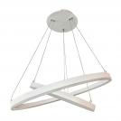 ITALUX - Пендел Jovita 5239-874RP-WH-3