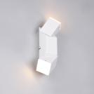 TRIO - Аплик h:17cm, насочване на светлината RAGLAN 248510231 2x SMD, 3,8W · 2x 400lm 3000K бял