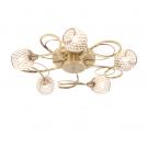 ENDON - ceiling luminaire   AHERNE   73757 G9,  5X33W