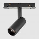 POLARIS LIGHTING - Magnetic module 6W 24° 80lm/W 480lm 4000K 48V EYE MAGNET 23mm PL1011B