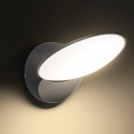 ACA LIGHTING - Градински аплик ACRI IP65 LG2332G (1)
