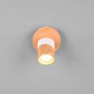 TRIO - Spot ARUNI – 801170131 excl. 1x GU10 · max. 10W (2)