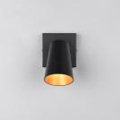 TRIO - SHARP – 817170132 excl. 1x GU10 · max. 10W (3)