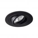 KANLUX - Ceiling-mounted spotlight fitting SEIDY CT-DTO50-B/M 50W 19457