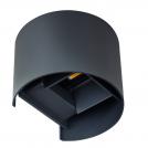 KANLUX - Фасадно осветително тяло REKA LED EL 7W-O-GR - 28991