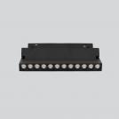 POLARIS LIGHTING - Magnetic module WH 12W 80lm/W 960lm 3000K 24° 48V DARKLIGHT AJ 23mm PL1029W