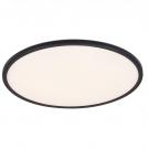 RABALUX - LED LIGHTS black  EZIO 71158 36W 3600lm 3000K