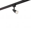 SAXBY - прожектор за релсов монтаж CONOR 78650 LED GU10, 7W (2)