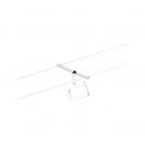 PAULMANN - 94484  CorDuo LED cable system frame single spot ✴280lm⚡ 4.8W ⚡3000K~12V✴white matt/chrome