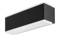 RABALUX - LED Outdoor wall lamp 77114 MATARO ⚡ IP54 ⚡ LED 12W ⚡ 950lm ⚡ 3000К ✴ Black / White (4)