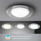 Fischer And Honsel - ceiling luminaire RENNES 20274 (1)