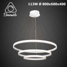 TNL - LED Chandelier 1010 113W Ø 800x600x400 DIMM white