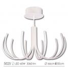 LIS LIGHTING - Spiner 5025