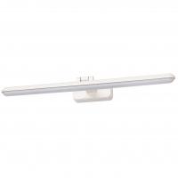 RABALUX - Аплик NABIL 71148 бял LED 15W 1100lm 4000K
