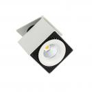 ITALUX -  Sevilla Square Recessed 4000K SL7562/28W 4000K WH+BL