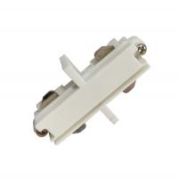 ITALUX -  Marvi Track Connector TRL-H1C-CONN-WH