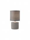 SMARTER - настолна лампа  CILLY  01-1371  E14, 28W