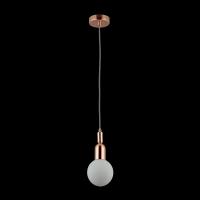 MAYTONI - Пендел за детска стая Ball MOD267-PL-01-RG (3)