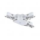 PAULMANN - Т- образен коректор  97686  URail  T-piece   Бял
