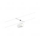 PAULMANN - Спот за въжена осветителна система 94468 CorDuo cable system Cup single spot✴Ф5.8см⚡GU5.3 max.10W~12V✴Бял мат/Хром (1)