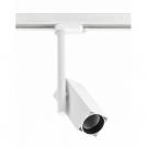 GTV Lighting - XLT-GRSGU10KB-NB Luminaire for 1-phase busbar, GROSSO white aluminum GU10