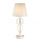 MAYTONI - Table Lamp Brionia ARM172-22-G