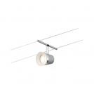 PAULMANN - 94459 CorDuo cable system Cone basic set ✴GU5.3 max. 5x10W ~230/12V✴matt chrome/chrome (3)