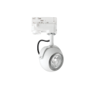 IDEAL LUX - Спот LUNARE TRACK Bianco  229737 