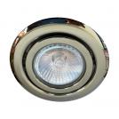 LUXERA - ELEGANT METAL MOVABLE  48617