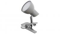 RABALUX - spot luminaire NOAH 1480 (1)