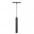 2R - LED Combo Magnetic Track Pendant 48V 12W 4000K 540lm 40° IP20 Ø40хH300 SKU 94819