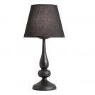 INCANTI - Настолна лампа  ELIZEE  IEL T1 22 06   VE 1X28W E14 MATT BLACK